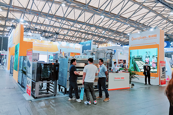 Our company will participate in the 23th China International Baking Exhibition